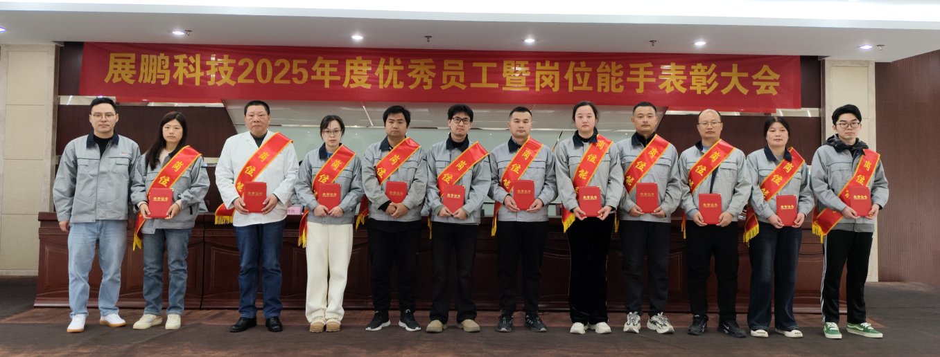 屏幕截图 2026-04-14 155415 屏幕截图 2026-04-14 155415