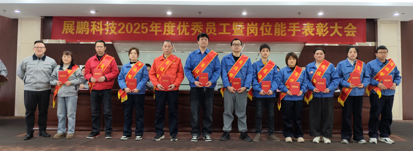 屏幕截图 2026-04-14 155336 屏幕截图 2026-04-14 155336