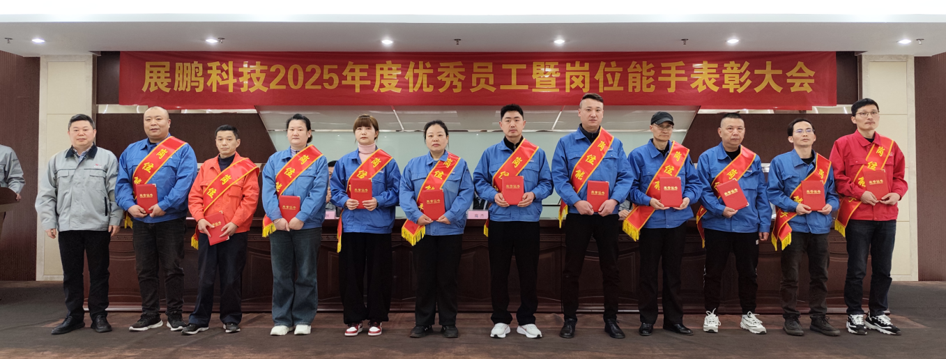 屏幕截图 2026-04-14 155316 屏幕截图 2026-04-14 155316