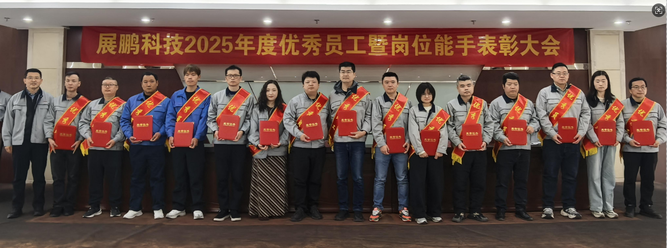 屏幕截图 2026-04-14 155432 屏幕截图 2026-04-14 155432