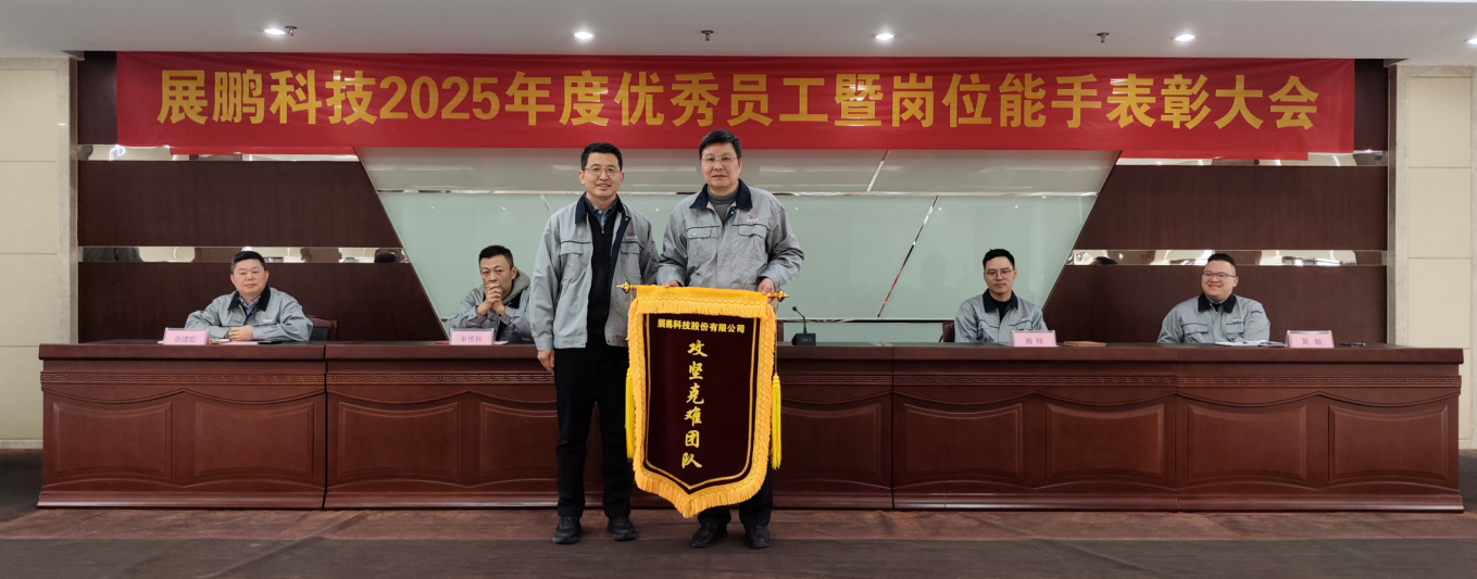 屏幕截图 2026-04-14 155449 屏幕截图 2026-04-14 155449